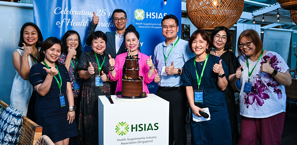 Welcome to HSIAS